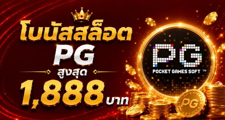 คาสิโนสดออนไลน์ MIND663 บาคาร่า รูเล็ต ไฮโล